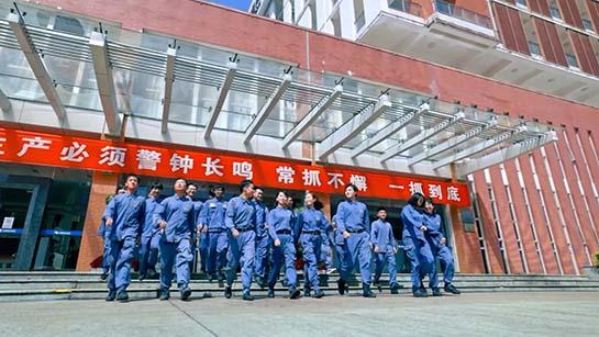 《强国一代有我在》MV